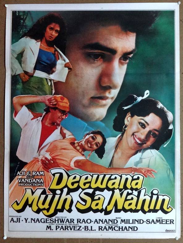 Deewana Mujh Sa Nahin