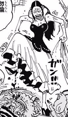 Komane