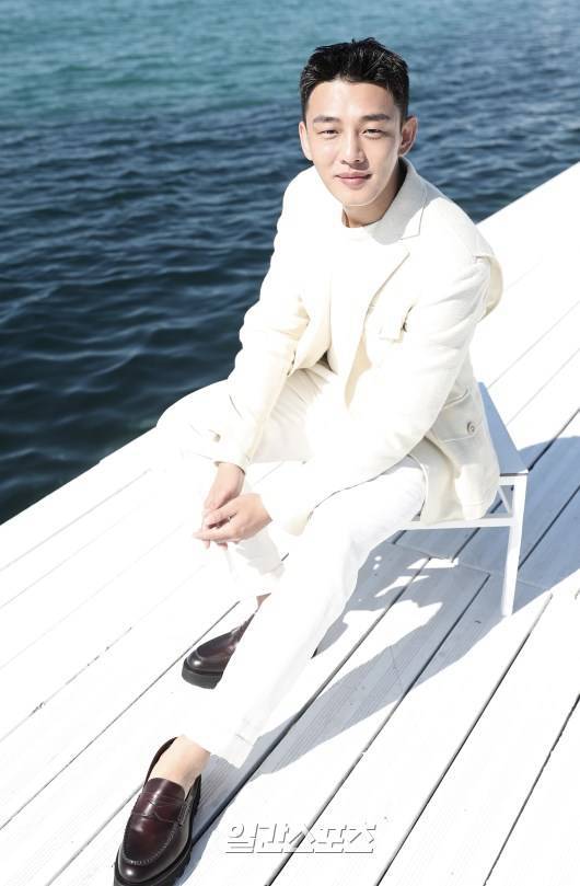 Ah In Yoo