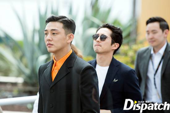 Ah In Yoo