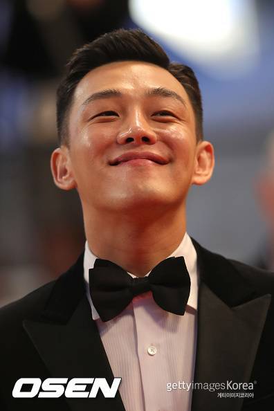 Ah In Yoo