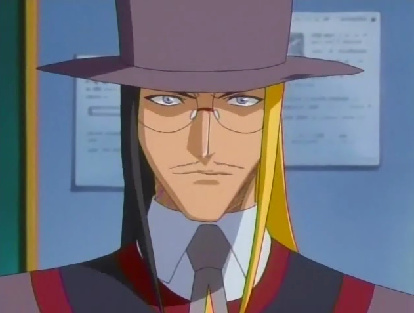 Kurodo
