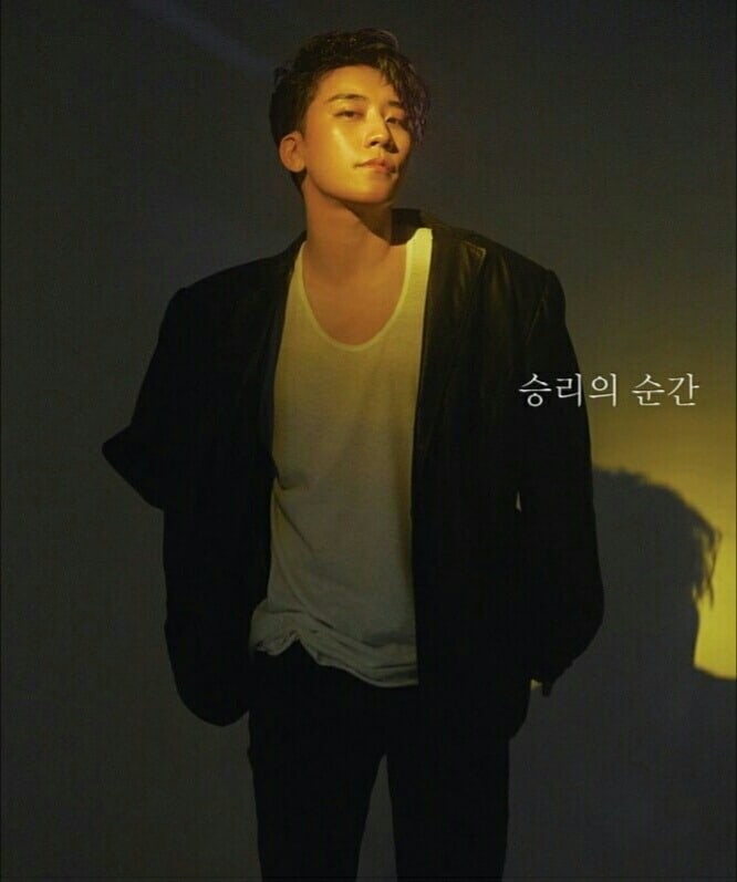 Seungri