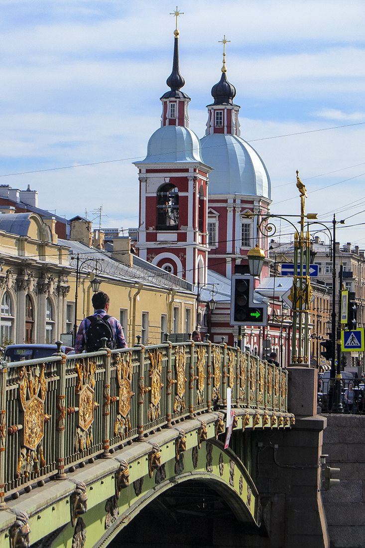 Saint Petersburg