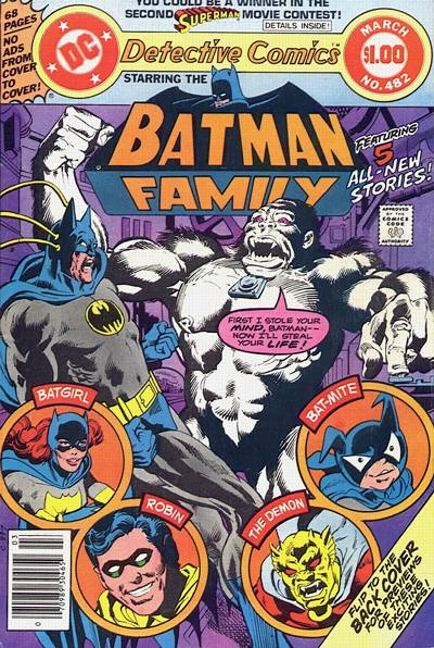 Detective Comics