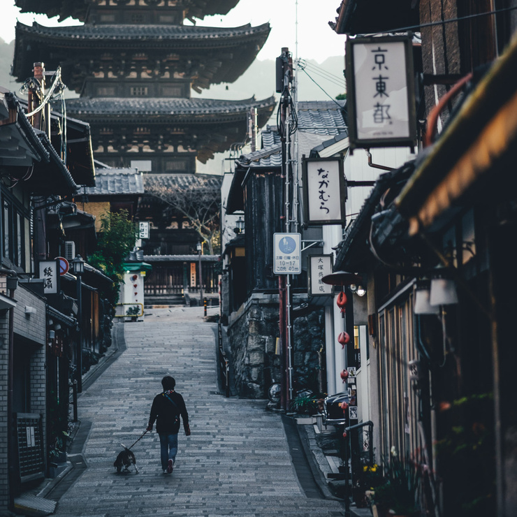 Kyoto