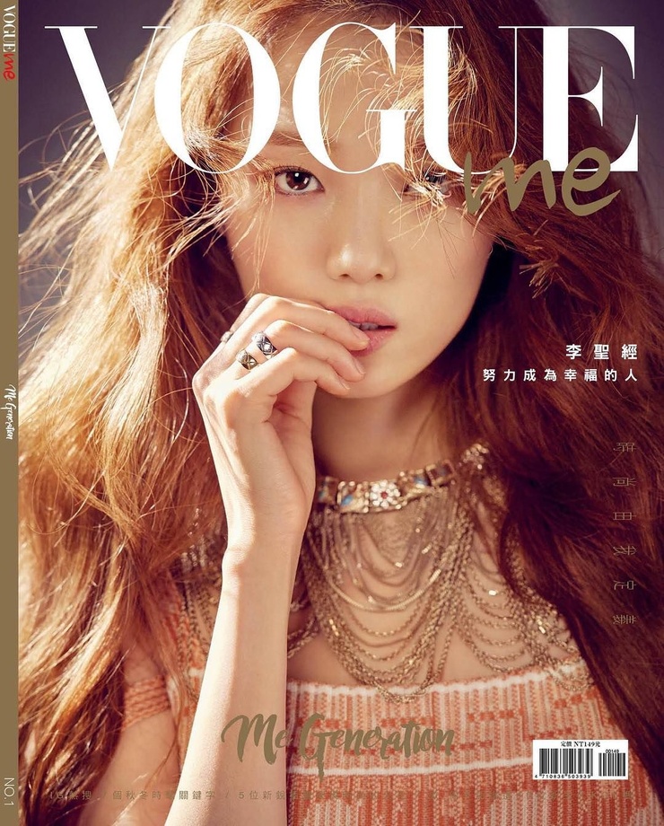 Song-Kyoung Lee Song-Kyoung Lee