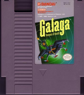 Galaga