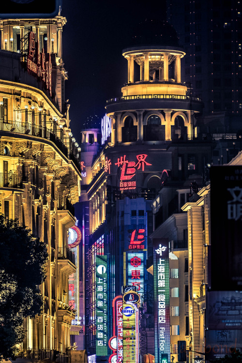 Shanghai