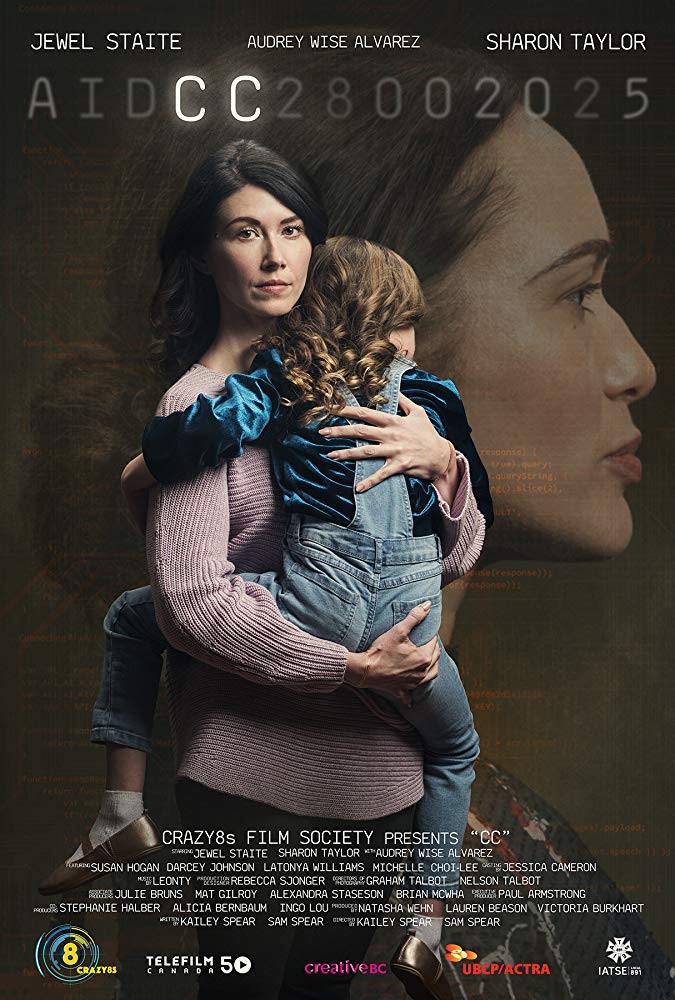 CC (2018)
