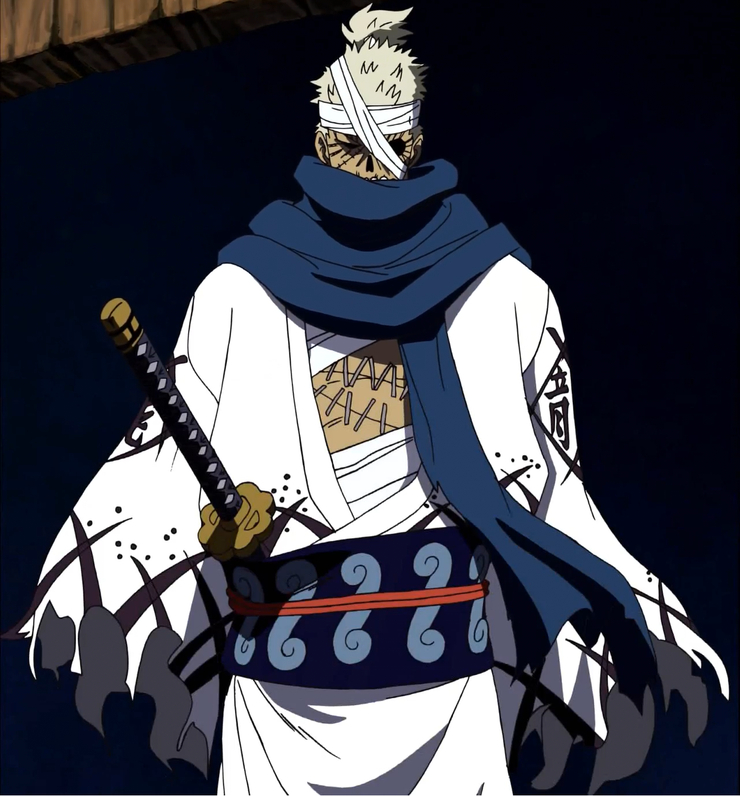 Shimotsuki Ryuma