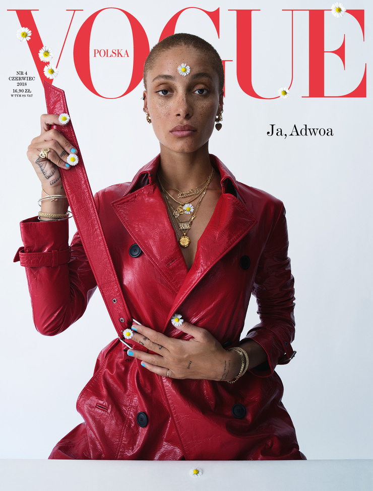 Adwoa Aboah