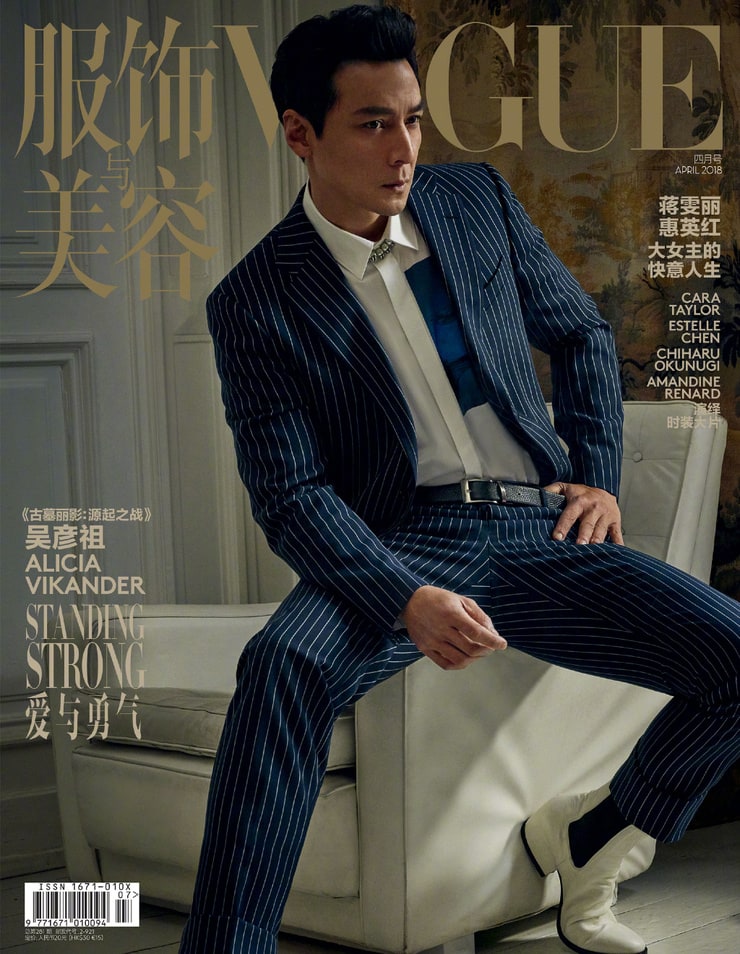 Picture of Daniel Wu