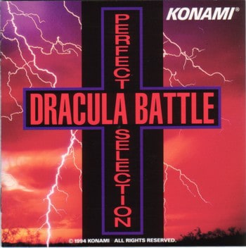 Perfect Selection Dracula Battle 