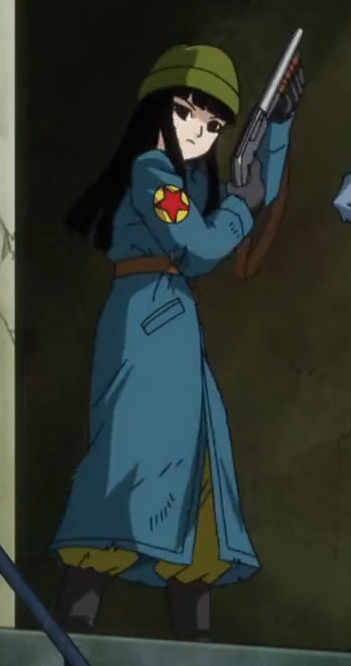 Future Mai