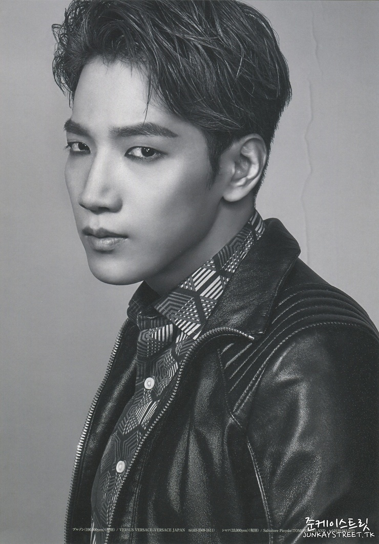 Kim Junsu