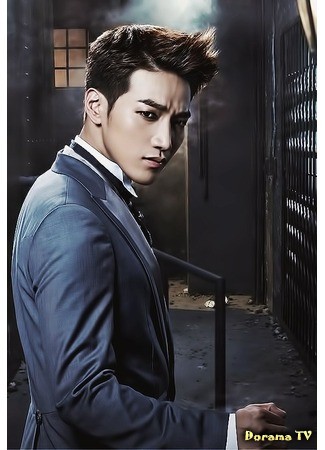 Kim Junsu