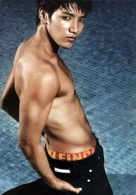 Kim Junsu