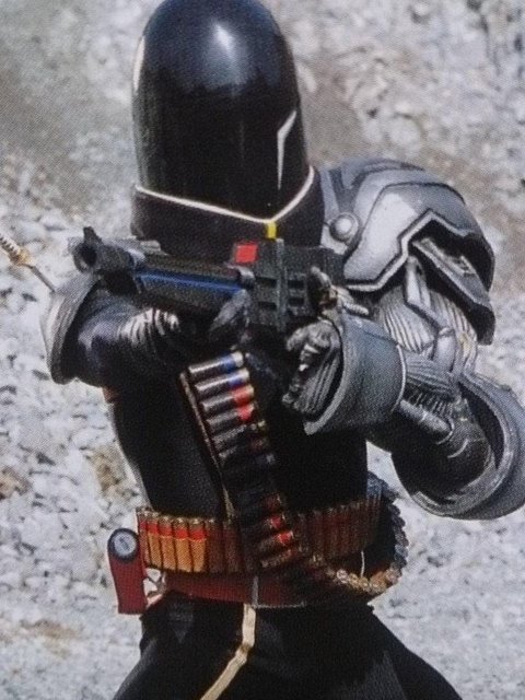 Choujinki Metalder