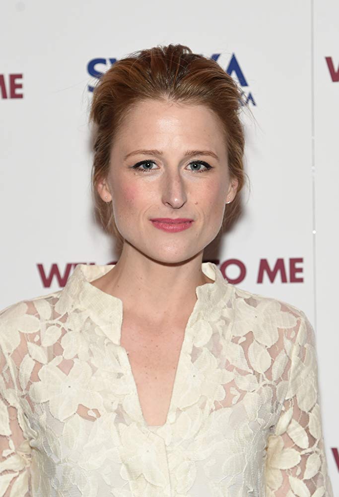 Mamie Gummer Mamie Gummer