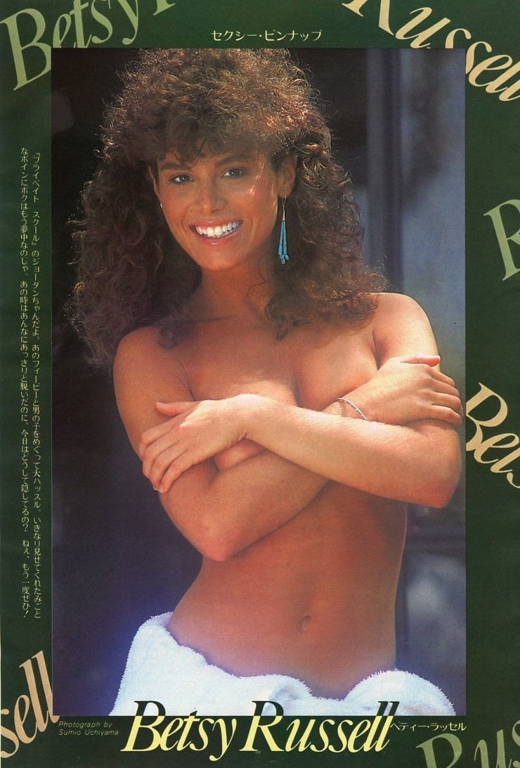 Betsy Russell.