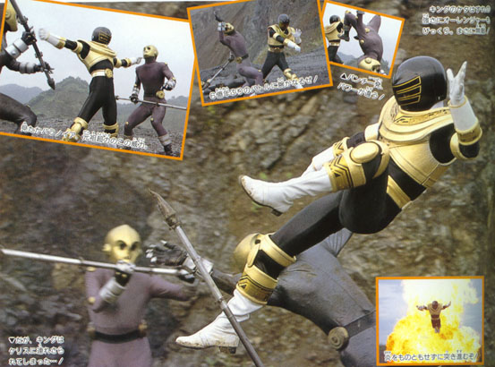 Riki (Ohranger)
