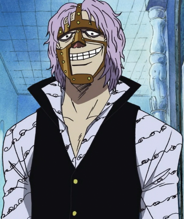 Spandam