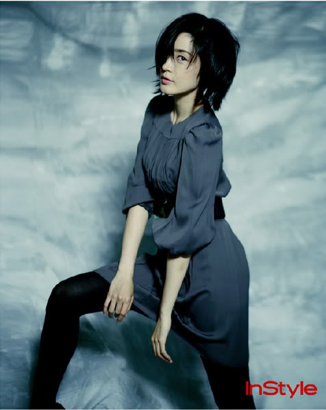 Yu-ri Sung