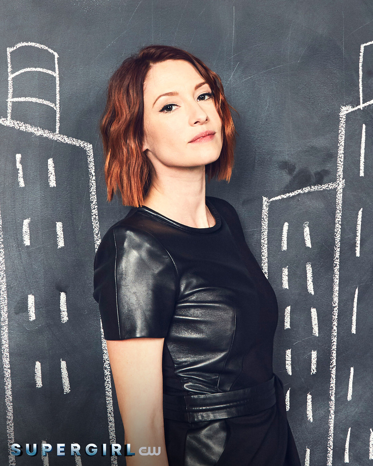 Alex Danvers