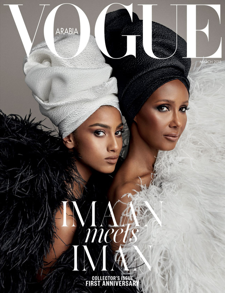 Iman