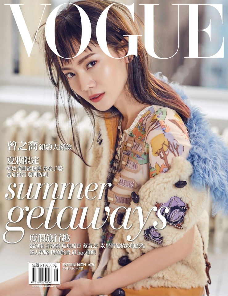 Joanne Tseng