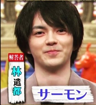 Kento Hayashi