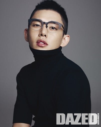 Ah In Yoo