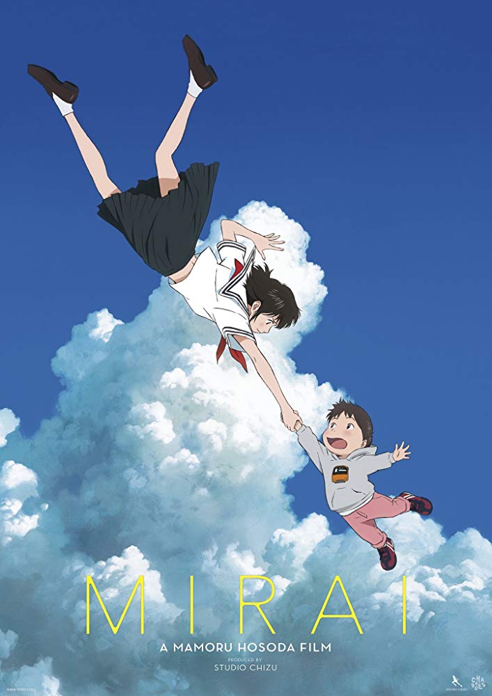 Mirai (2018) Mirai (2018)