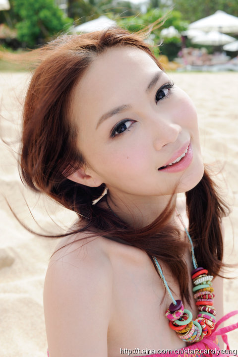 Tsz-yiu Yeung