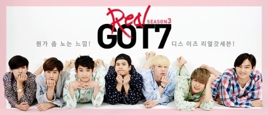 Real GOT7