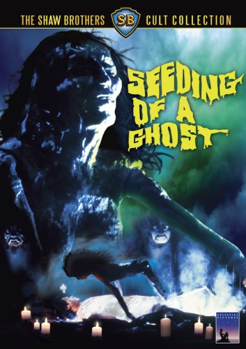 Seeding of a Ghost