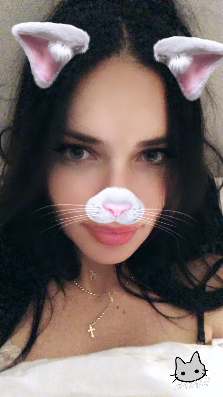 Adriana Lima