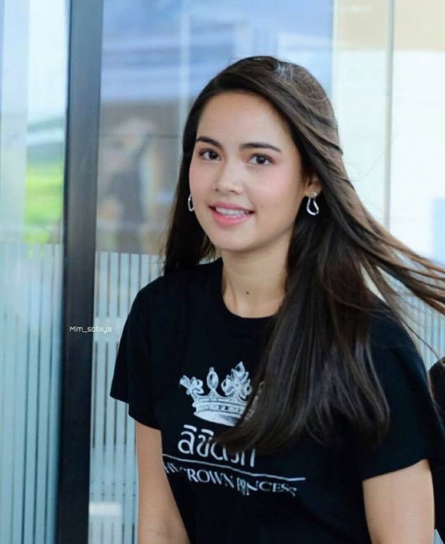 Urassaya Sperbund