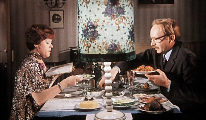 Office Romance (1977)