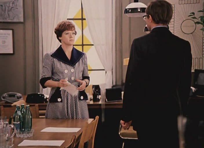 Office Romance (1977)