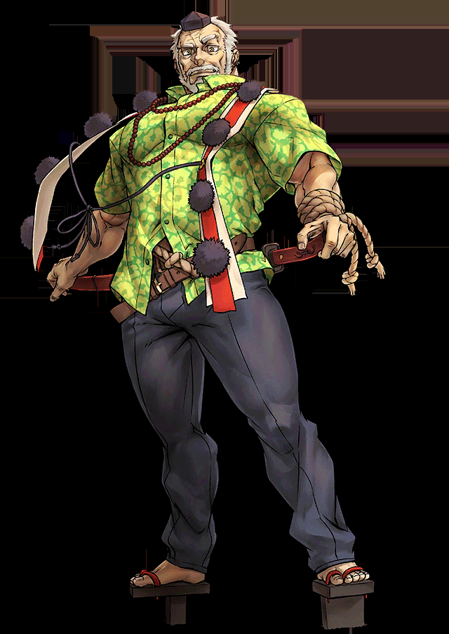 Hogen
