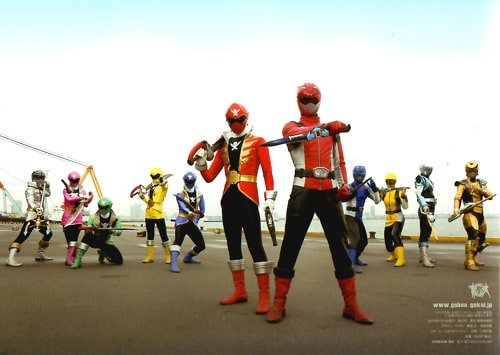 Tokumei Sentai Go-Busters vs. Kaizoku Sentai Gokaiger