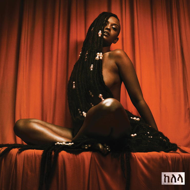 Kelela Kelela