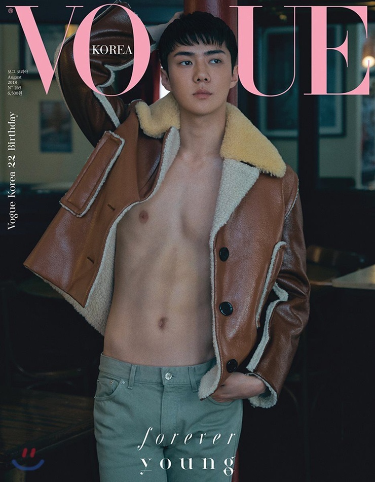Se-hun Oh