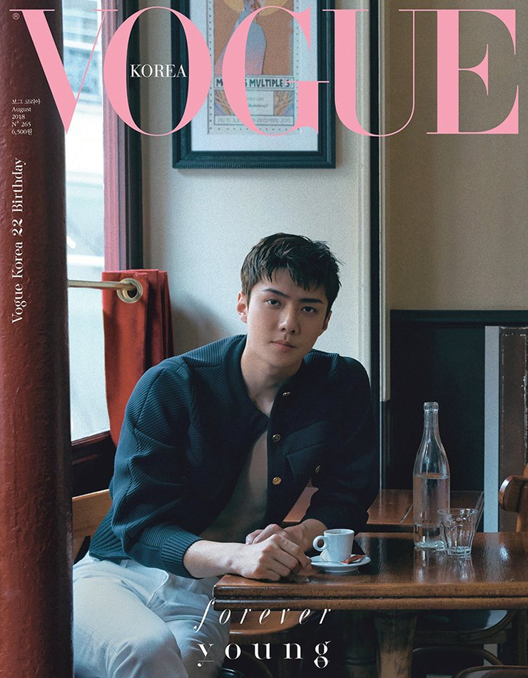 Se-hun Oh