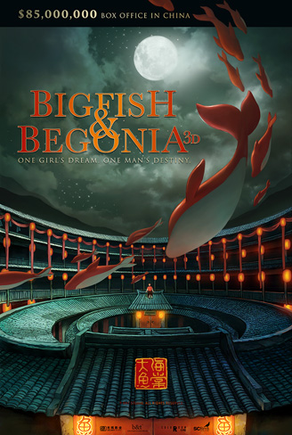 Big Fish & Begonia