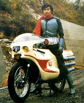 Kamen Rider (1971-1973)