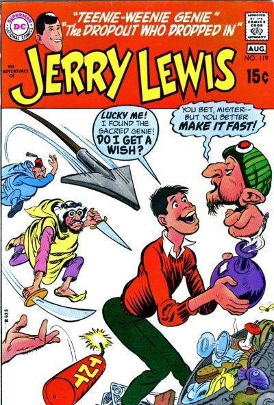 The Adventures of Jerry Lewis