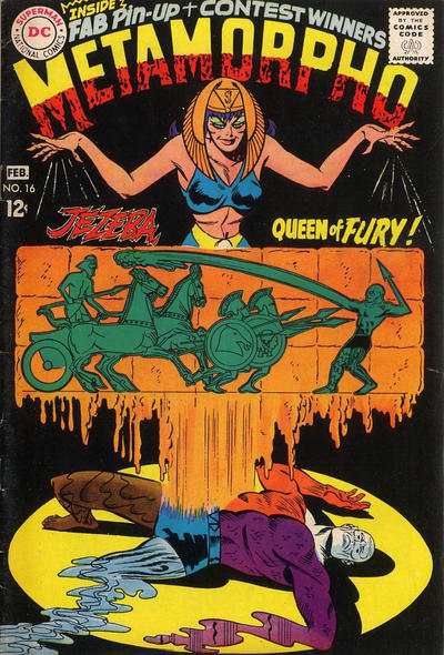Metamorpho